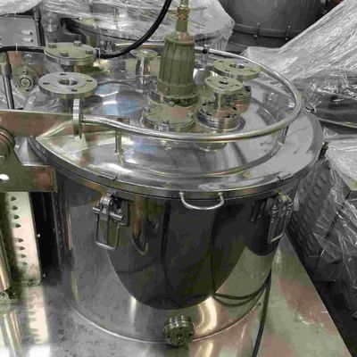 Вертикальная взрывозащищенная центрифуга для предварительных фармацевтических веществ